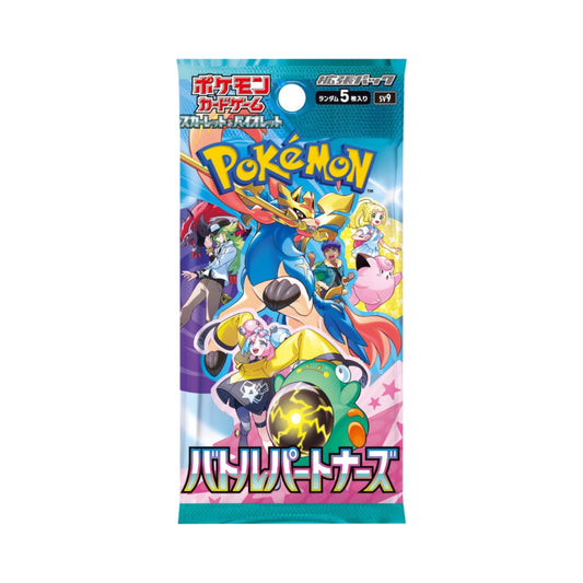 Battle Partners Booster Pack Japanese Pokémon Trading Card Game