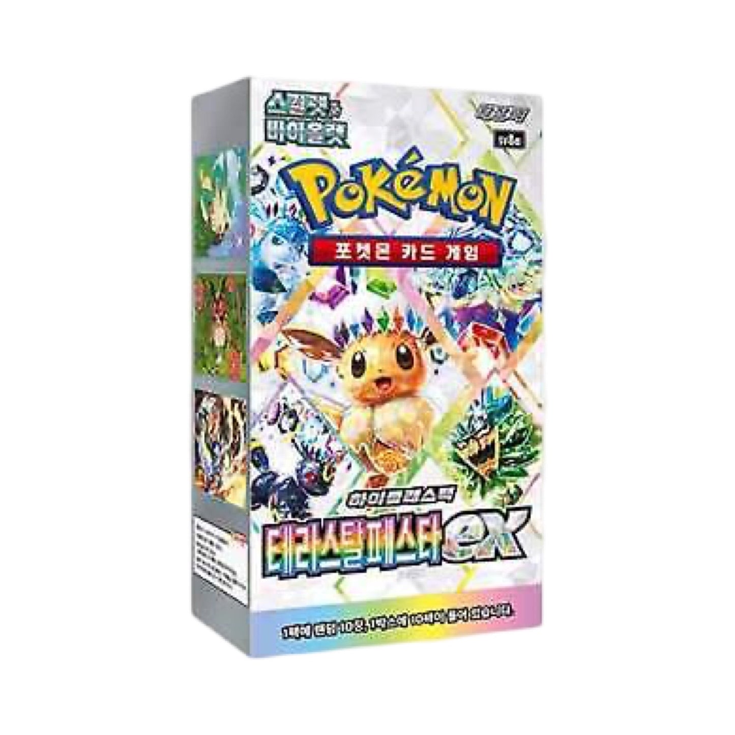 Korean Terastal Festival Booster Box Pokemon Trading Card Game
