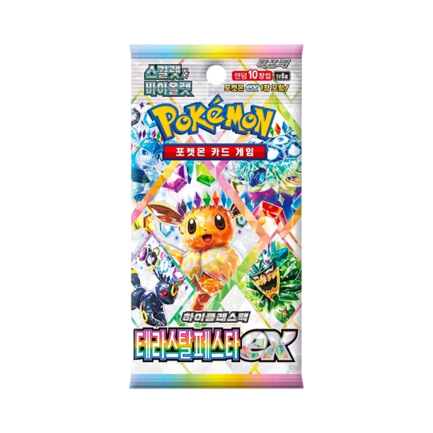 Korean Terastal Festival Booster Box Pokemon Trading Card Game