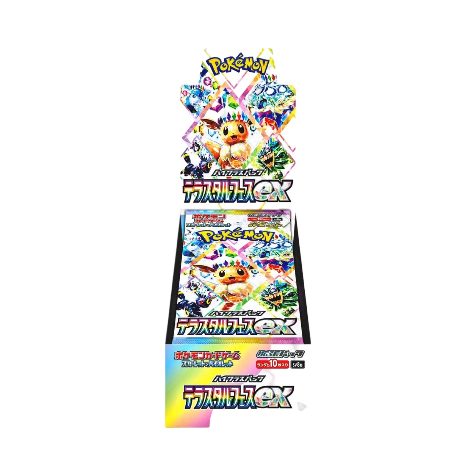 Terastal Festival Booster Pack/Box Japanese Pokmon Trading Card Game PackFlipps Terastal Festival Booster Pack/Box Japanese Pokmon Trading Card Game PackFlipps