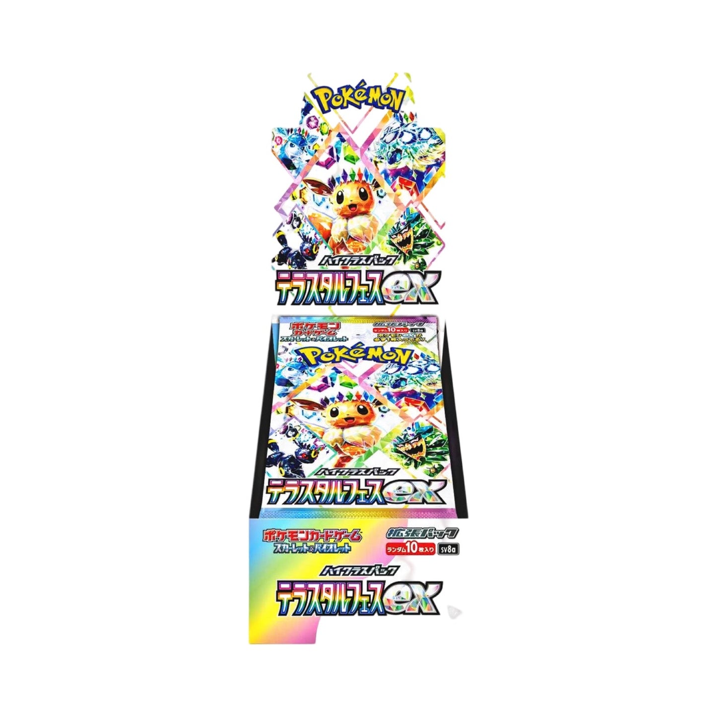 Terastal Festival Booster Box Japanese Pokémon Trading Card Game