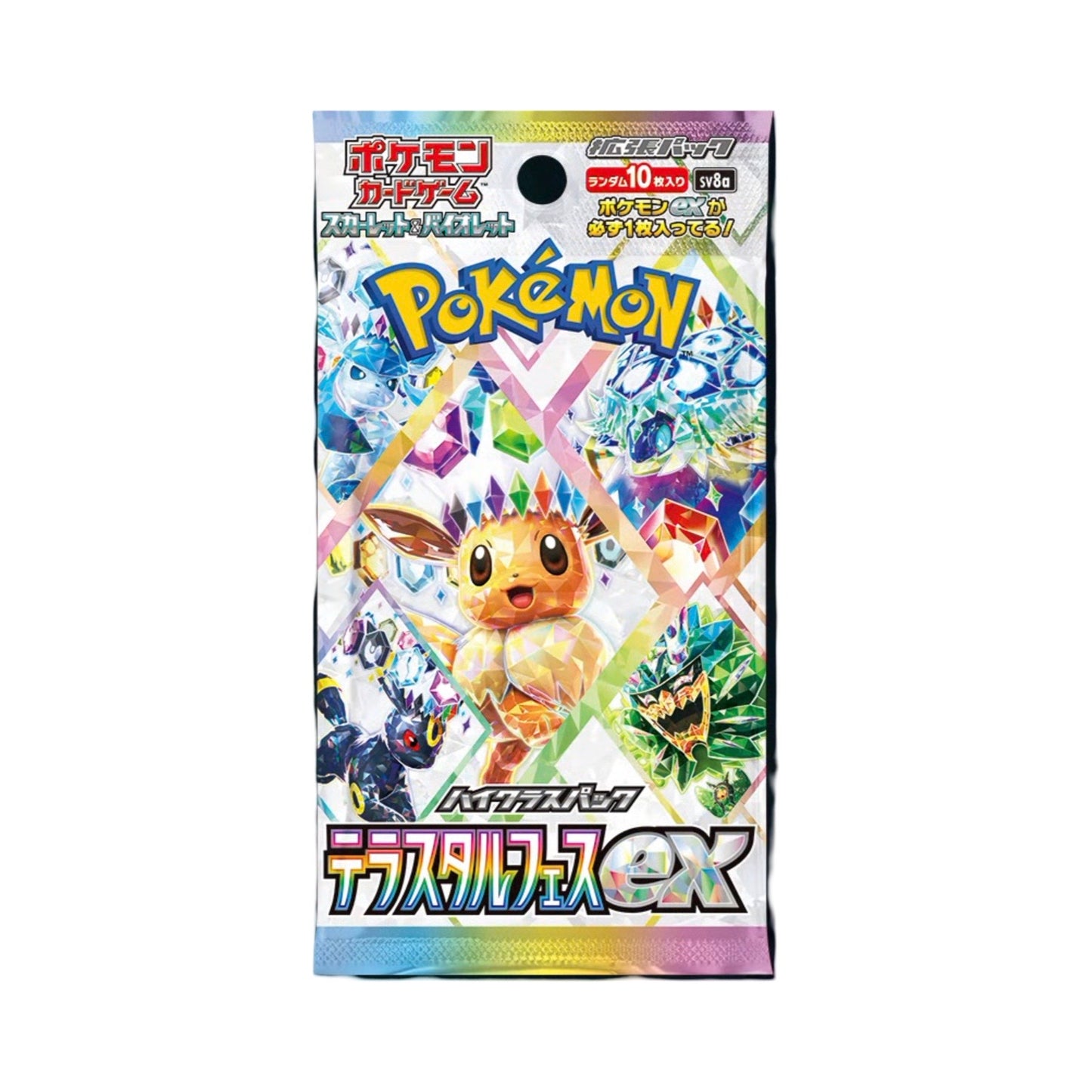 Terastal Festival Booster Box Japanese Pokémon Trading Card Game
