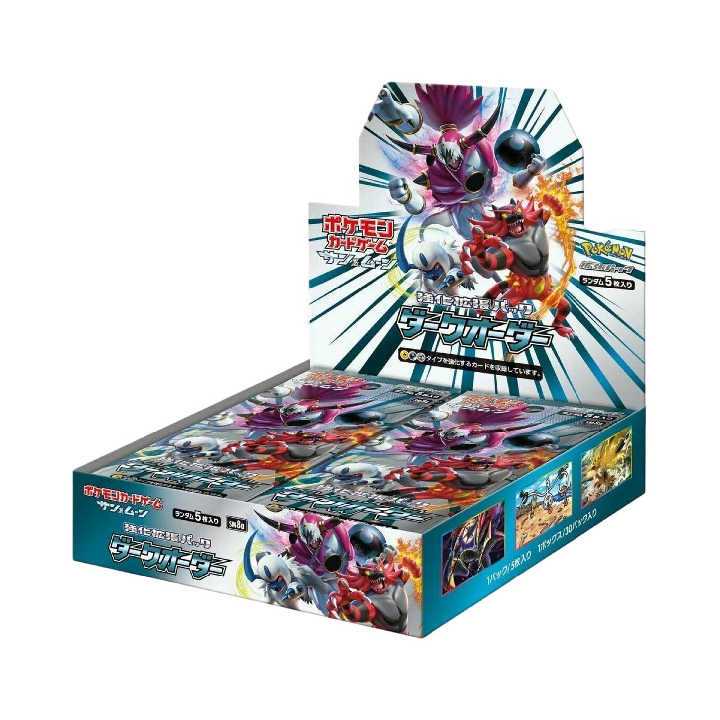 Dark Order Booster Box Japanese Pokémon Trading Card Game