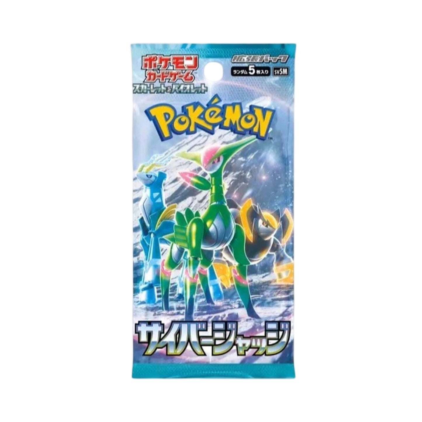 Cyber Judge Booster Pack Japanese Pokémon Card Game