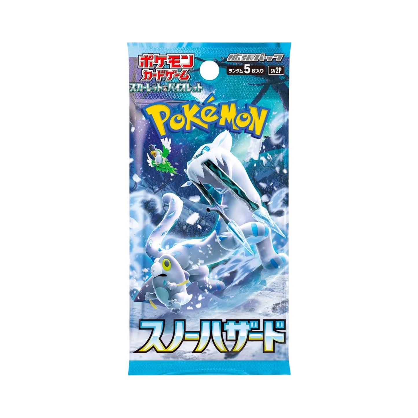 Snow Hazard Booster Pack Japanese Pokémon Trading Card Game