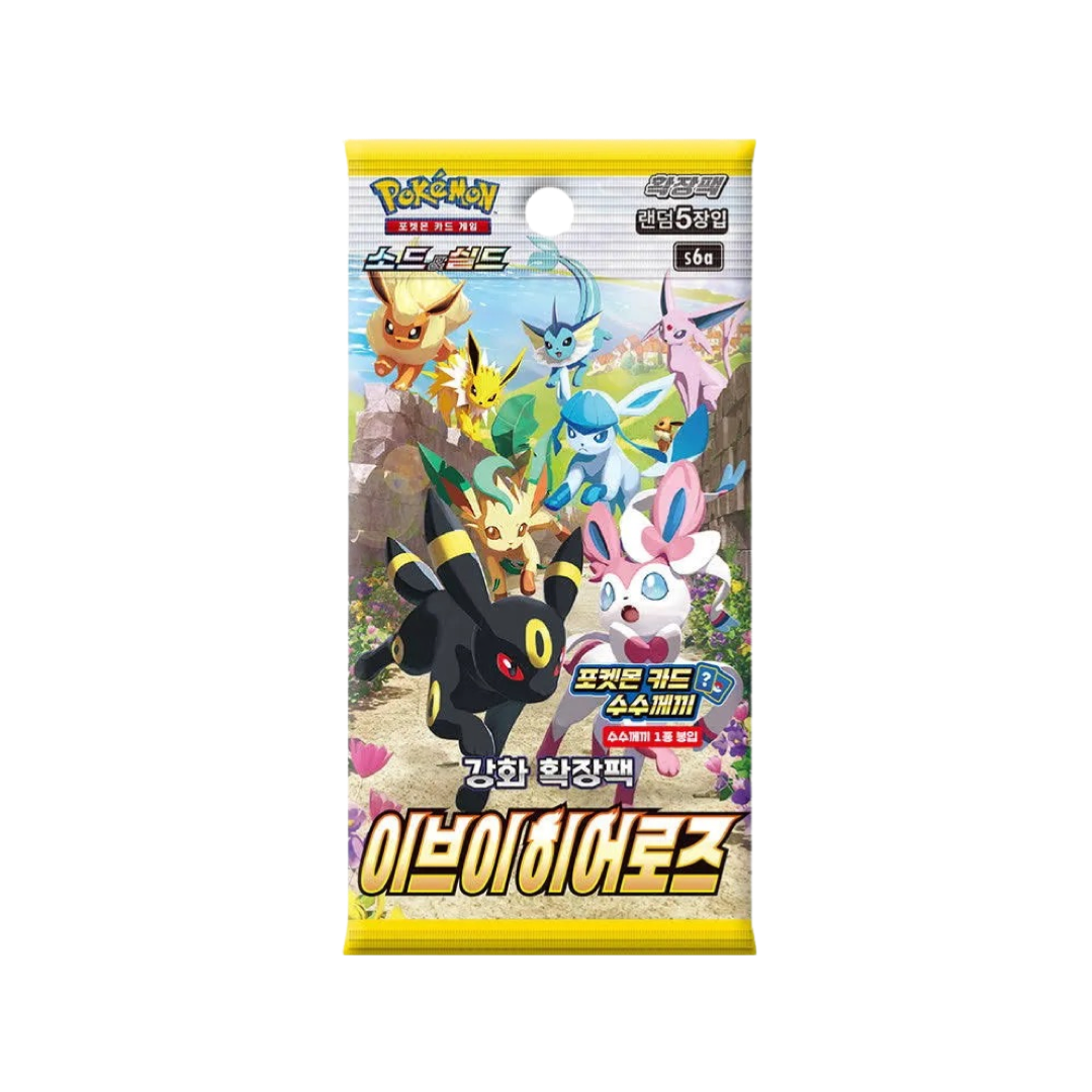 Eevee Heroes Booster Box Korean Pokémon Trading Card Game