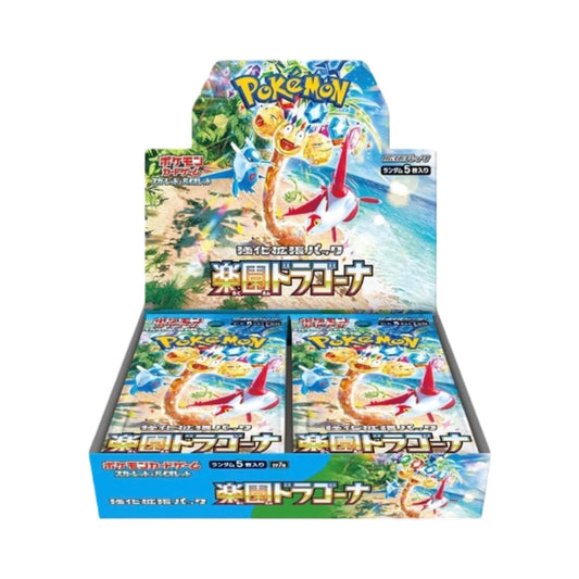 Paradise Dragona Booster Box Japanese Pokémon Trading Card Game
