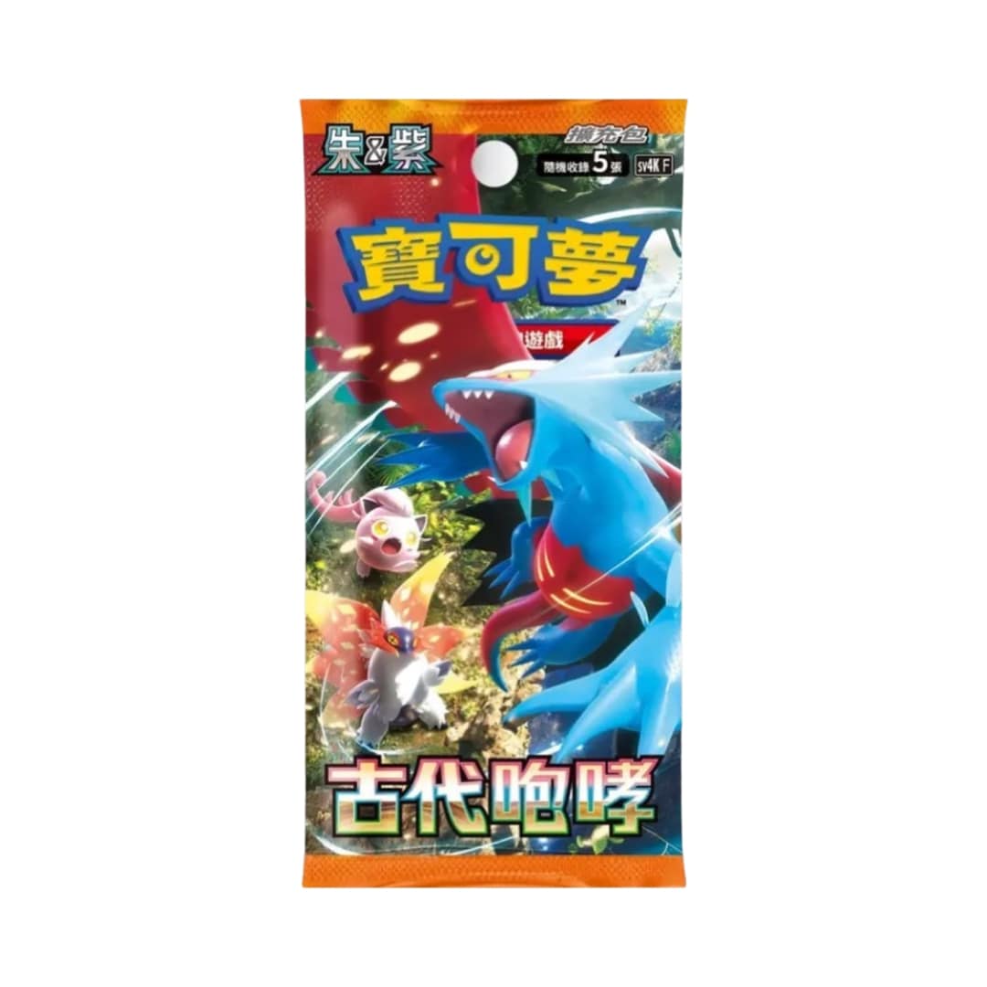 Ancient Roar Booster Box Japanese Pokémon Trading Card Game