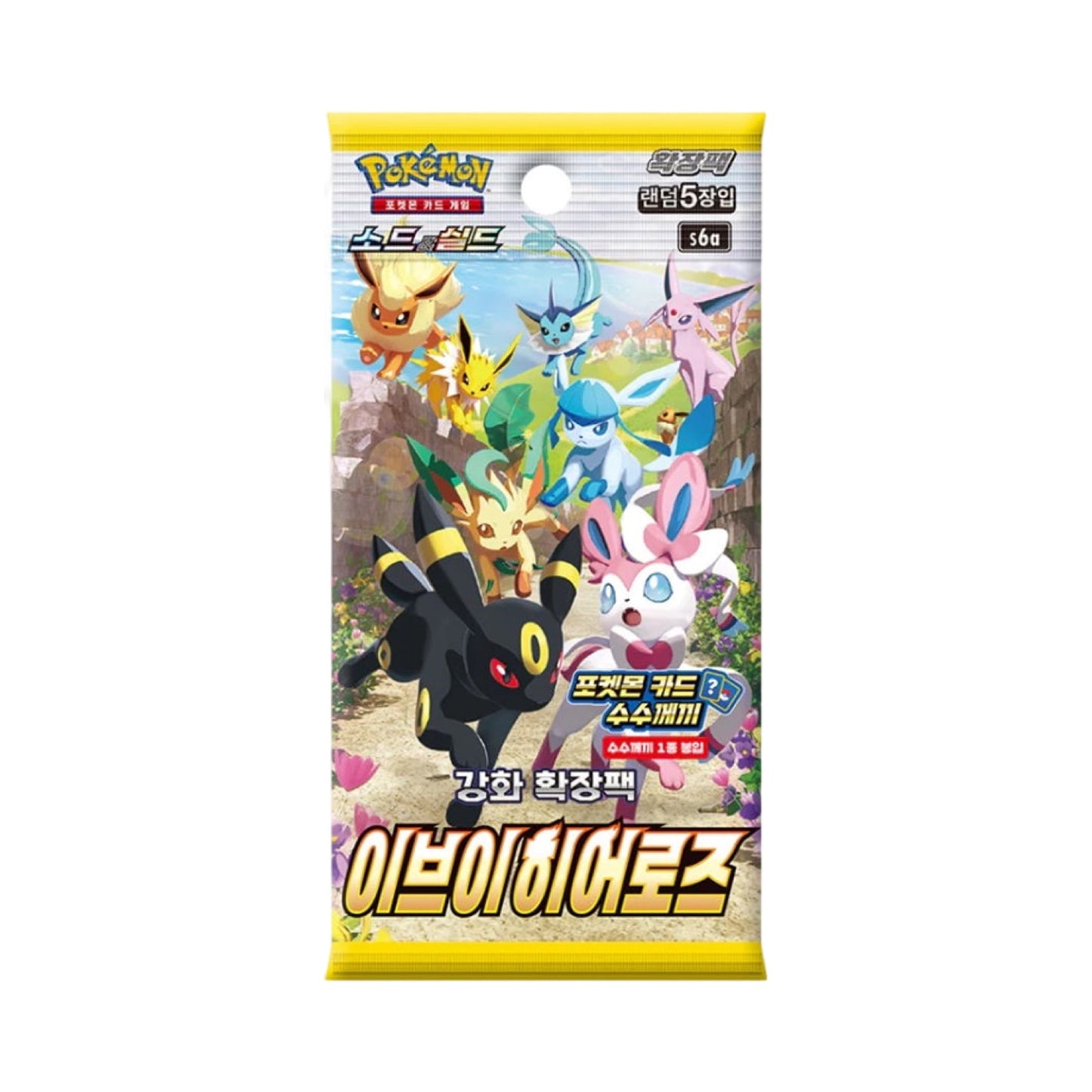 Eevee Heroes Booster Pack Korean Pokémon Trading Card Game