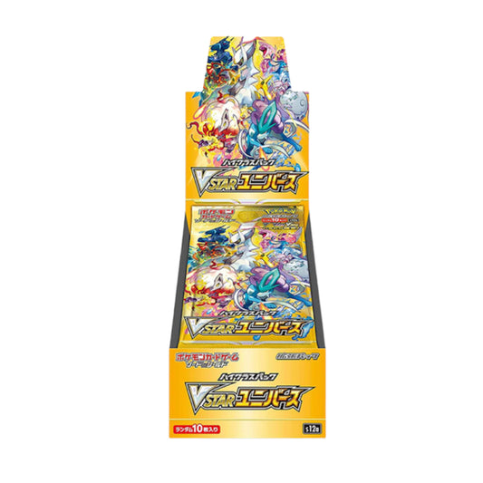 VSTAR Universe Booster Box Japanese Pokémon Trading Card Game