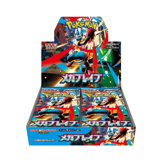 Mega Brave Booster Box Japanese Pokémon Trading Card Game