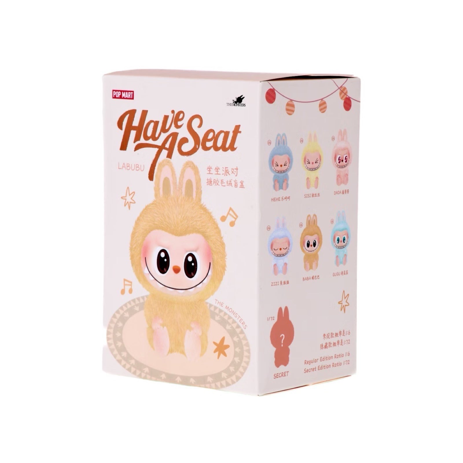 アイドル LABUBU THE MONSTERS have a seat hehe Pop Mart Labubu The Monsters Have a Seat HEHE Vinyl Plush - US