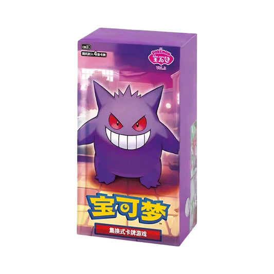 Gem Volume 3 Chinese Pokemon Trading Card Game