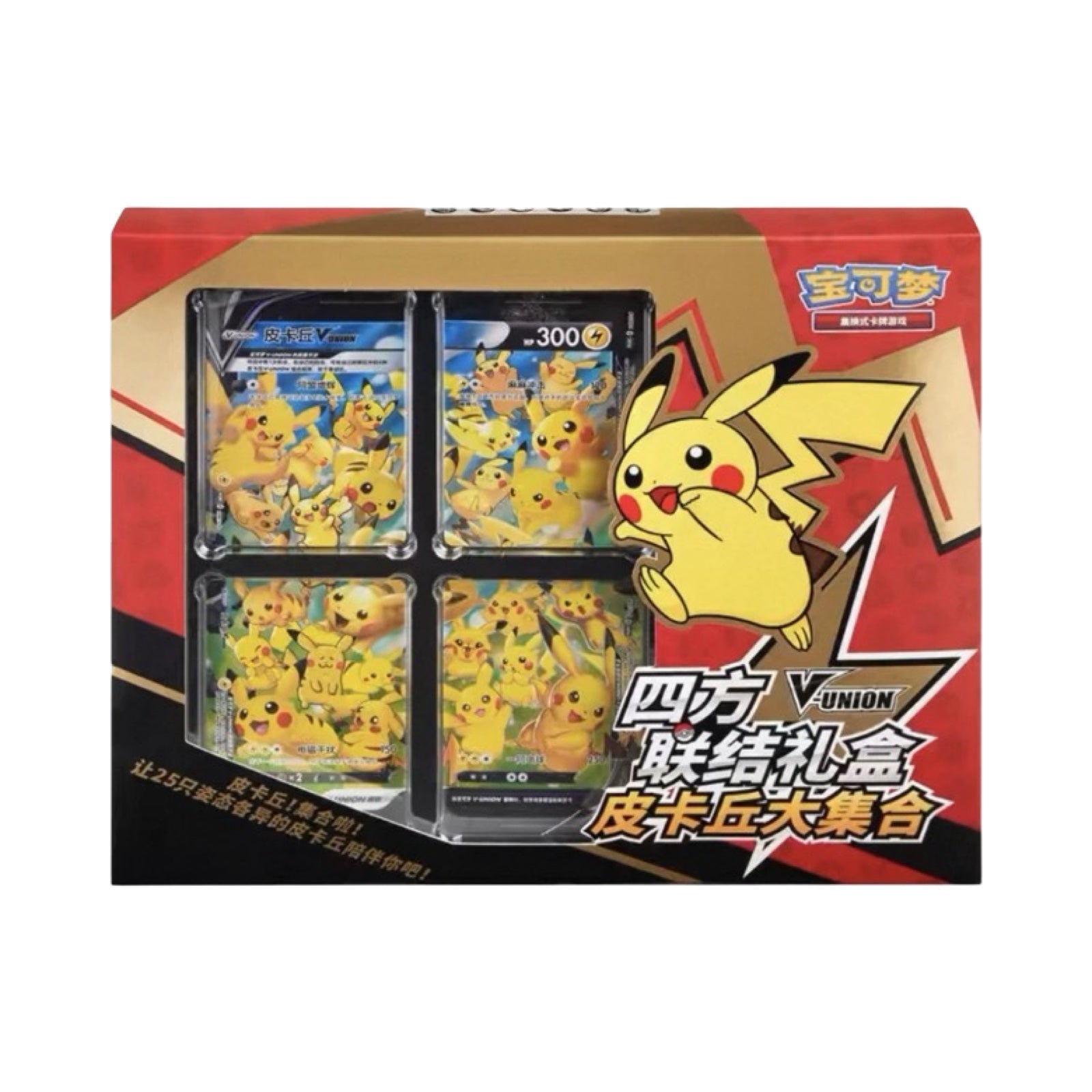 pokemon vunion cards Pikachu V-Union Box Chinese Pokemon Trading Card Game – PackFlipps