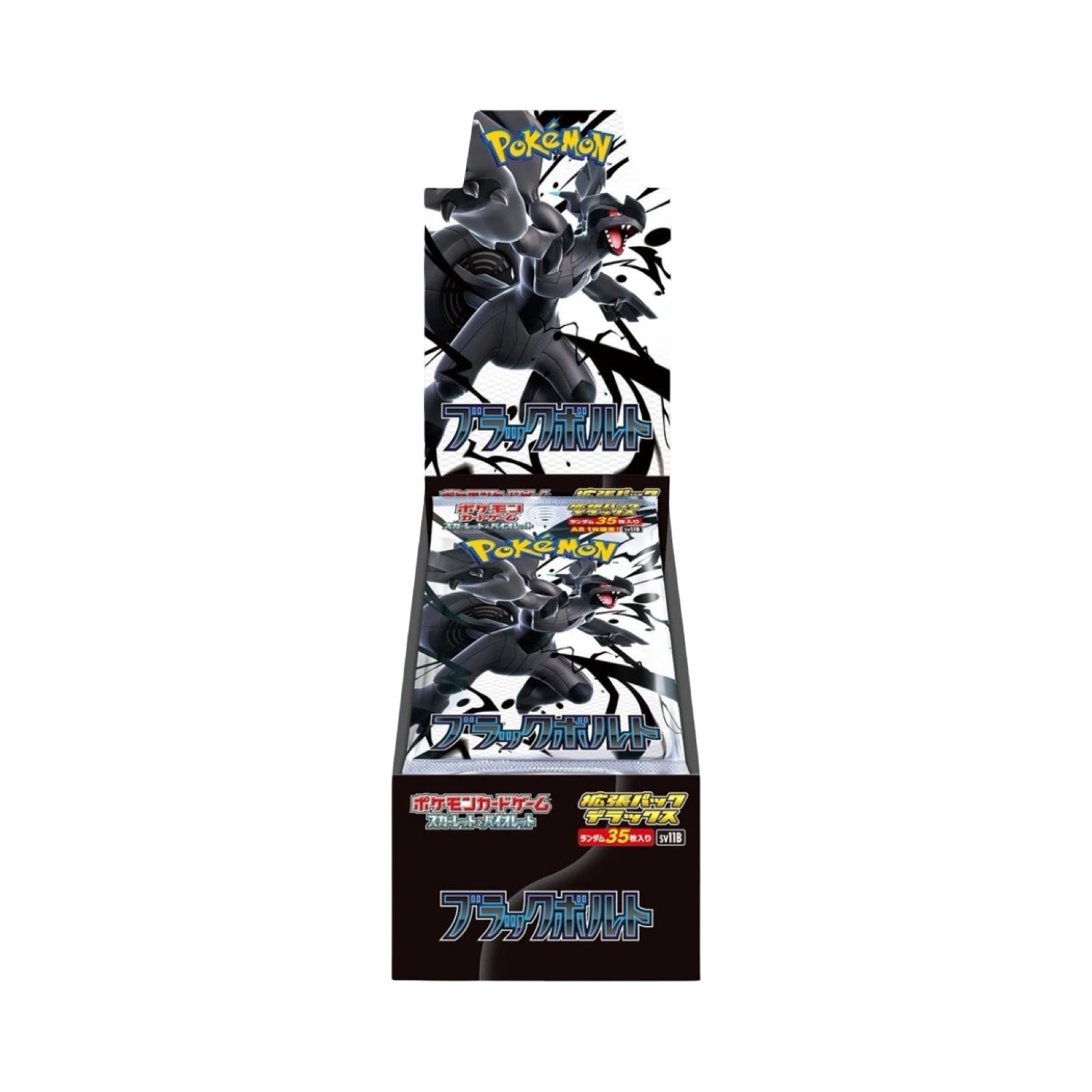 当季大流行 Black Card Trading Pokémon Japanese Box Booster Deluxe Bolt ポケモンカードゲーム