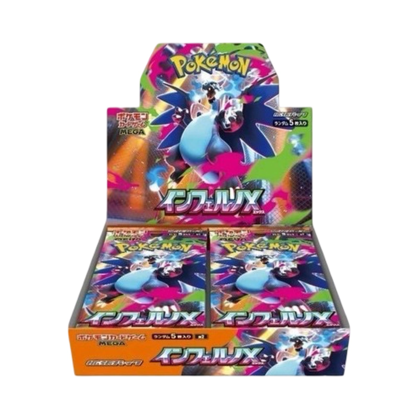 Pokemon Card Inferno X 3BOX分90p Inferno X Japanese Pokemon Trading Card Game – PackFlipps