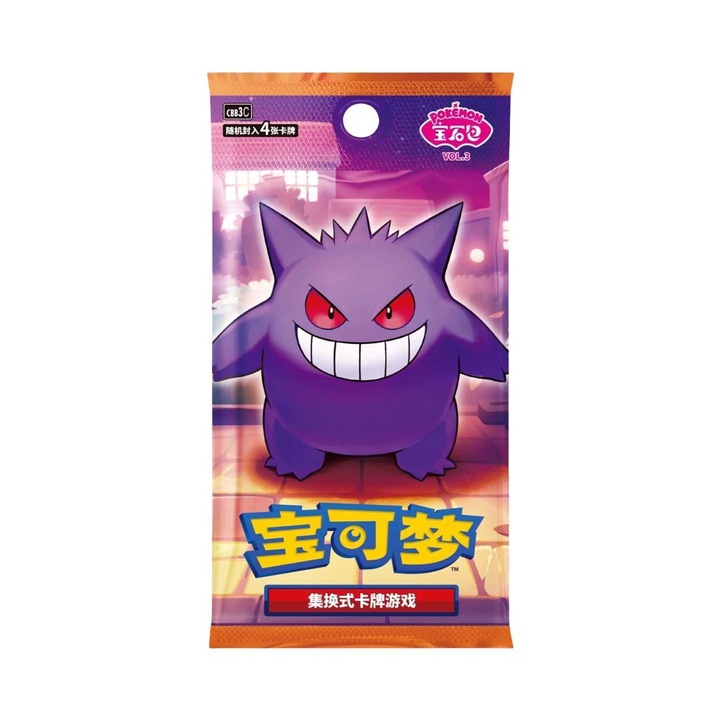 Gem Volume 3 Chinese Pokemon Trading Card Game