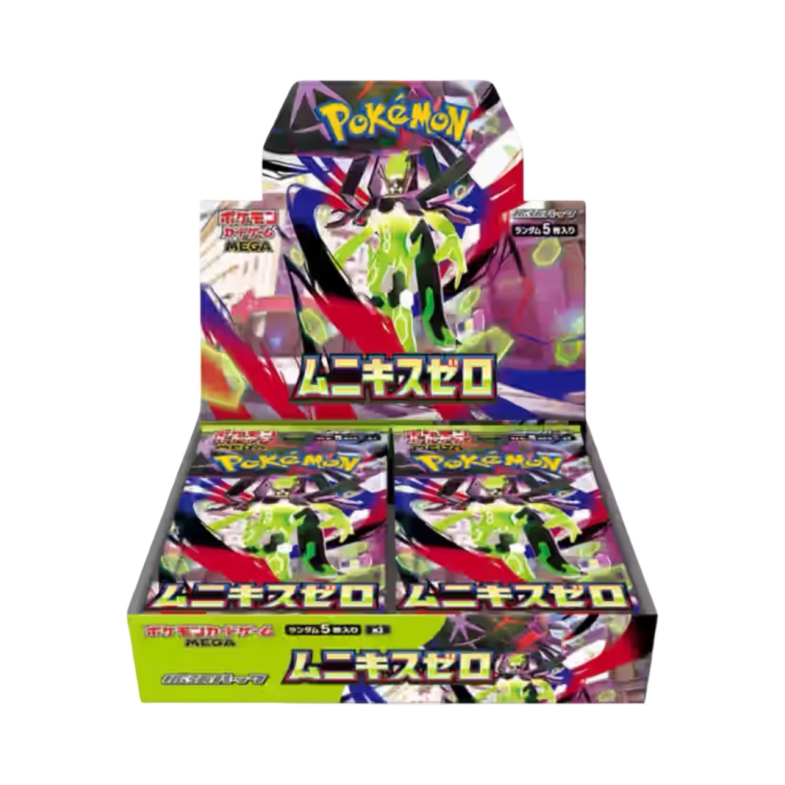 Pokemon Japanese: Nihil Zero Booster Box