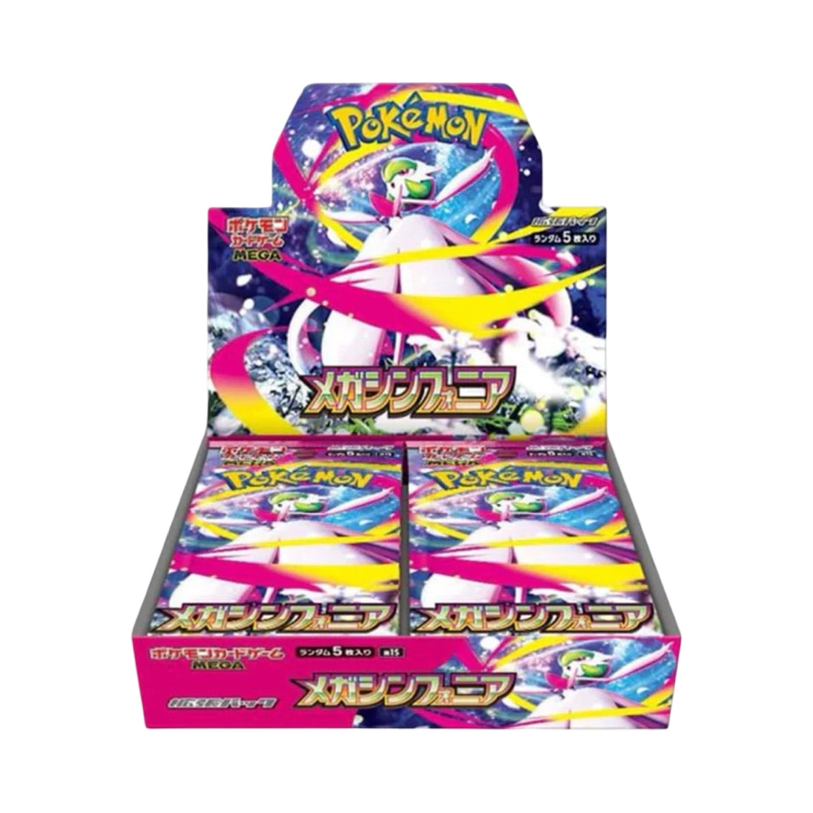Pokemon Mega Evolution Symphony 3BOX分 PRE-ORDER] POKEMON TCG: MEGA EVOLUTION BOOSTERS BOX SET OF 3