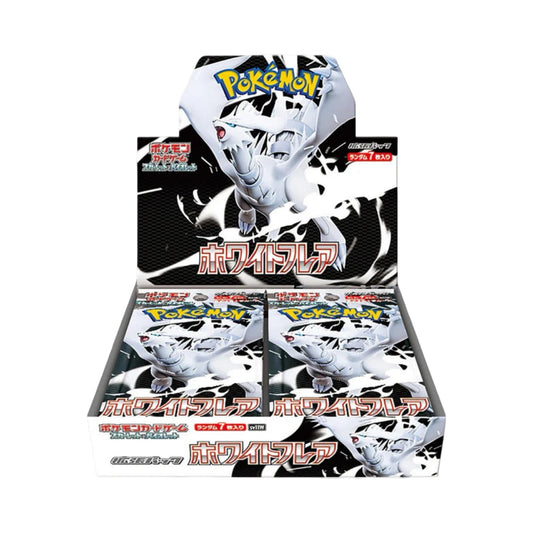 White Flare Booster Box Japanese Pokémon Trading Card Game