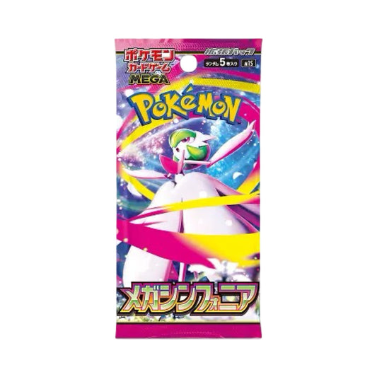 Mega Symphonia Booster Pack Japanese Pokémon Trading Card Game