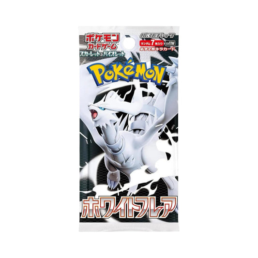 White Flare Booster Pack Japanese Pokémon Trading Card Game