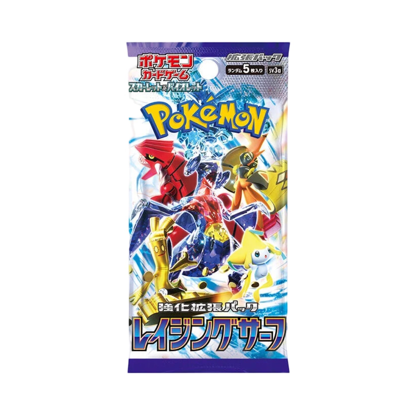 Raging Surf Booster Pack Japanese Pokémon Trading Card Game