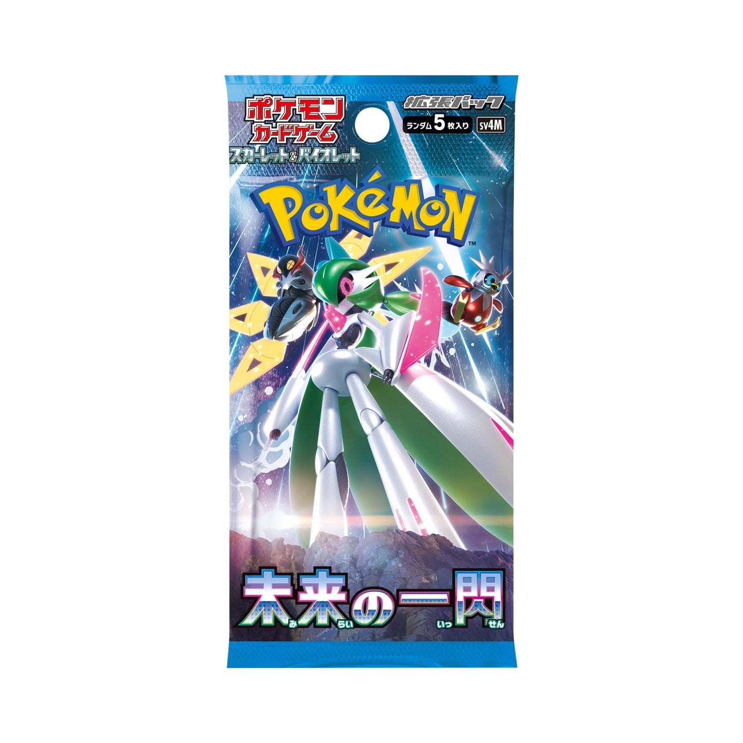 Future Flash Booster Pack Japanese Pokémon Trading Card Game