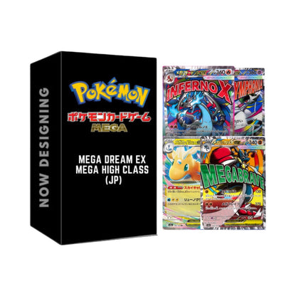 Mega Dream ex High Class Japanese Pokemon Trading Card Game