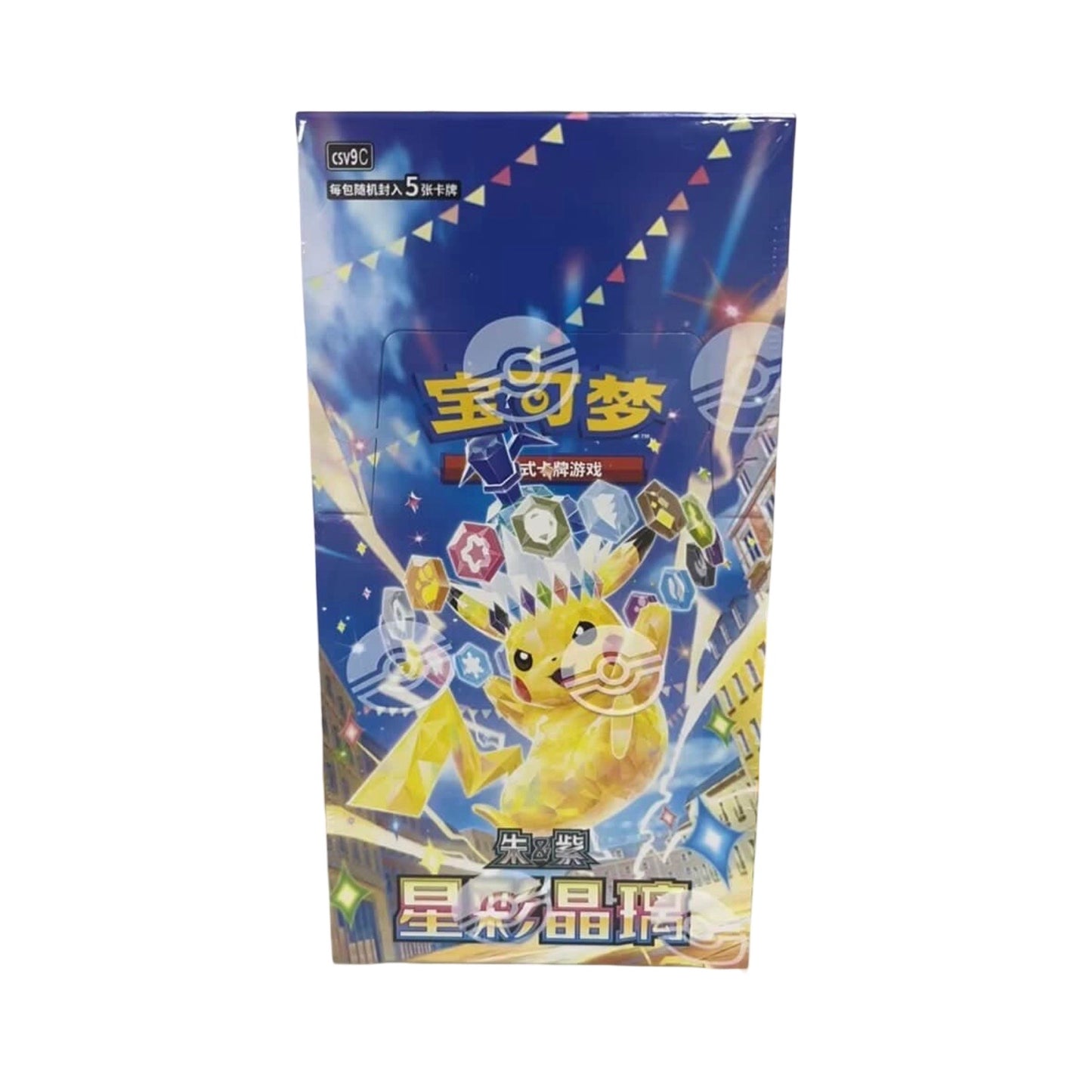 Stellar Glass Slim Booster Pack/Box Chinese Pokemon Trading Card Game