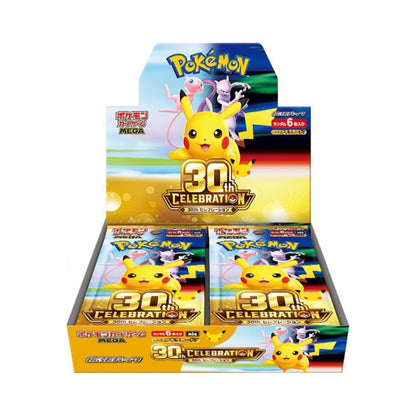 30th Celebration Booster Pack/Box Japanese Pokemon Trading Card Game