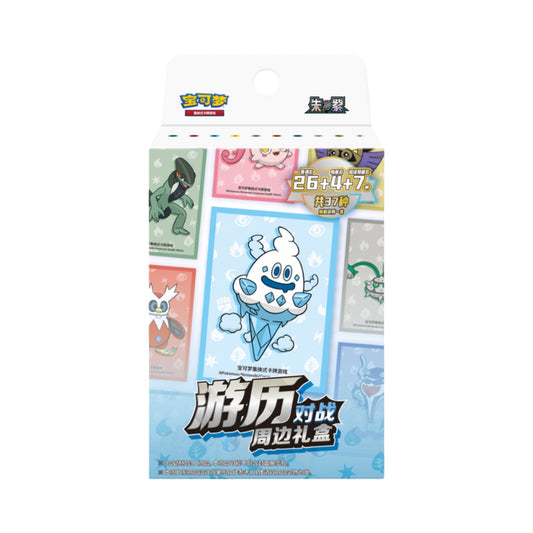 Pokemon 151 Travel Sleeve Box Chinese Pokemon Trading Card Game