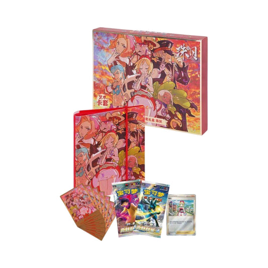 Pearl Binder Art Card Sleeve Gift Box Chinese Pokemon Trading Card Game