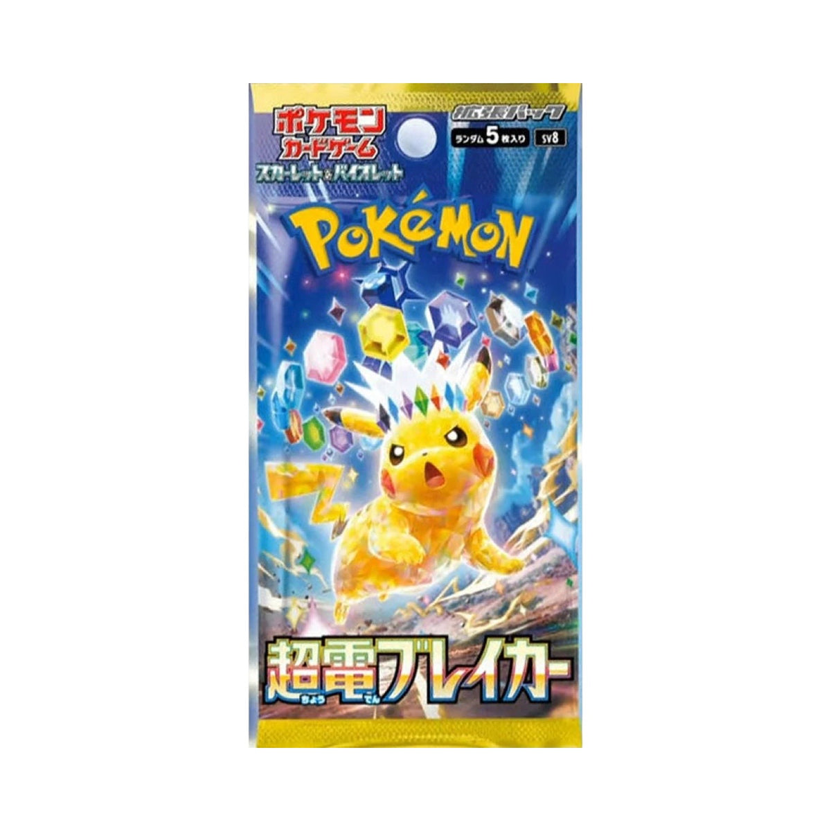 Super Electric Breaker Booster Pack/Box Japanese Pokémon Trading Card Game 