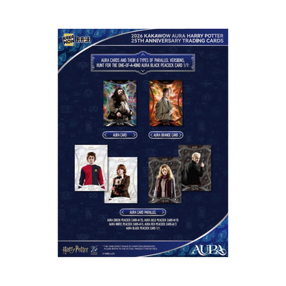 2026 Harry Potter Aura Booster Pack/Box Kakawow 25h Anniversary Trading Card Set