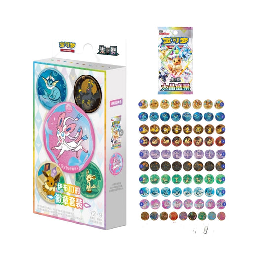 Terastal Gathering Badge Set Chinese Pokemon Trading Card Game