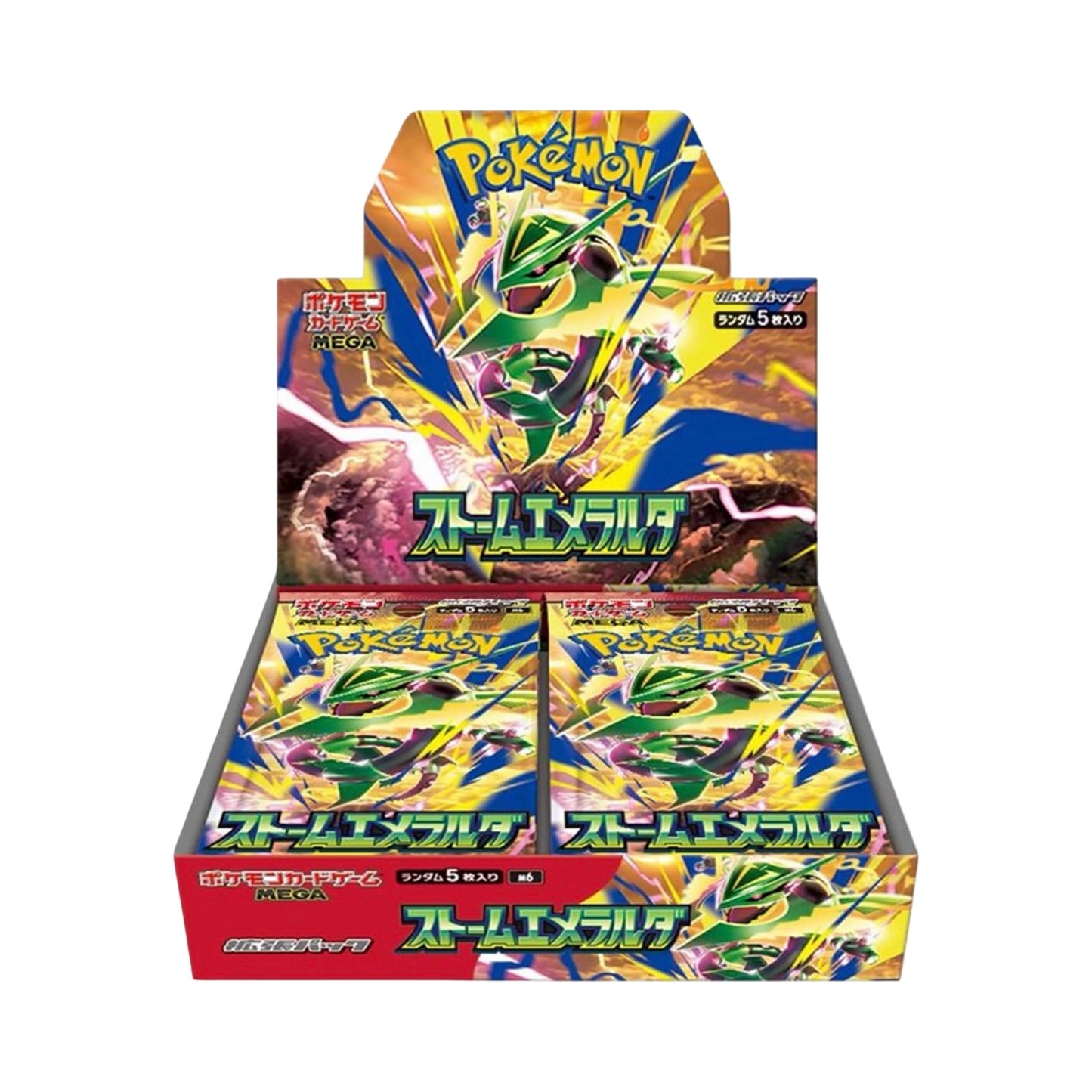 Storm Emeralda Booster Pack/Box Japanese Pokemon Trading Card Game