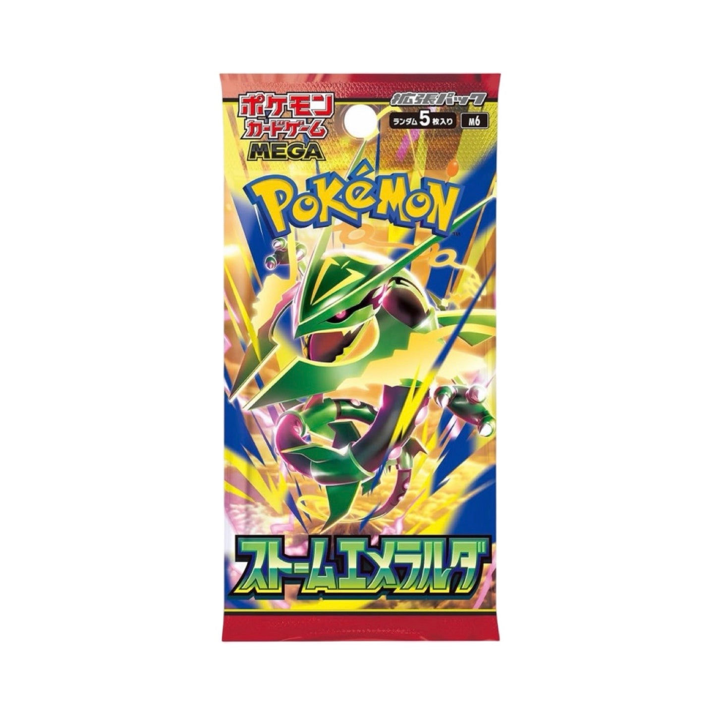Storm Emeralda Booster Pack/Box Japanese Pokemon Trading Card Game