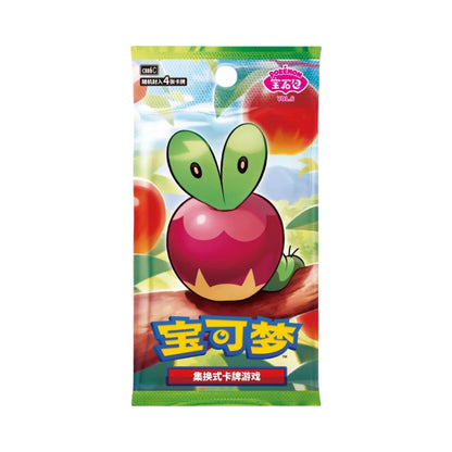 Horizons Gem Vol.6 Booster Pack/Box Chinese Pokémon Trading Card Game