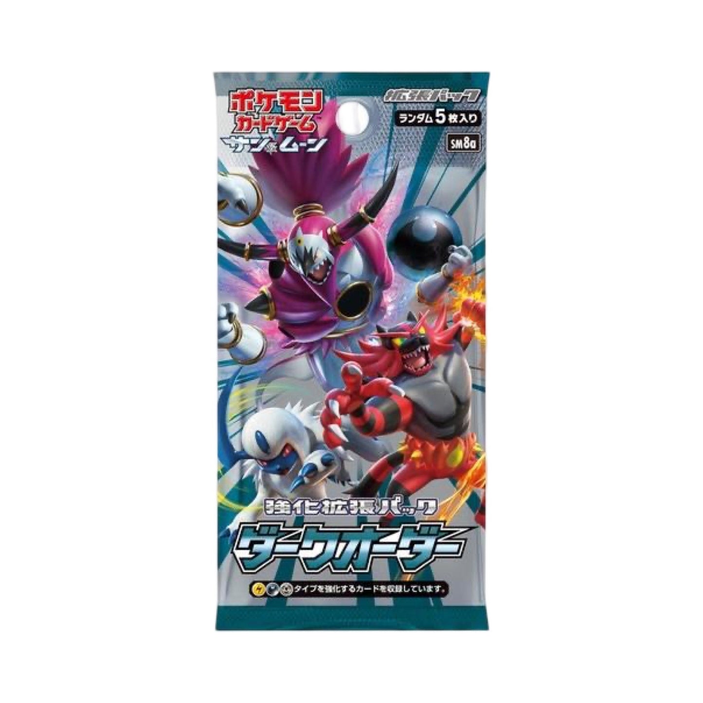 Dark Order Booster Pack Japanese Pokémon Trading Card Game