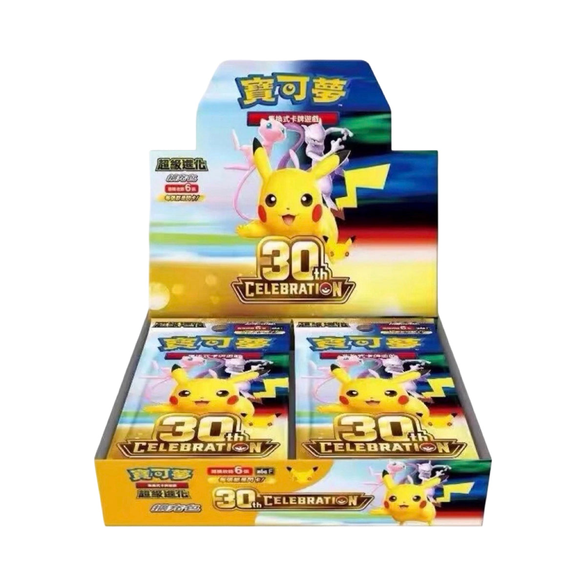 30th Celebration Booster Pack/Box Chinese Pokemon Trading Card Game