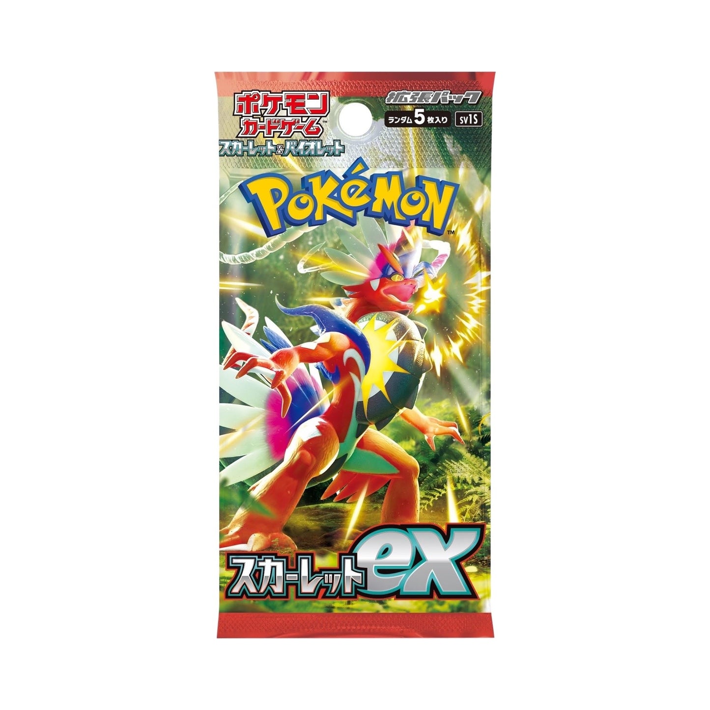 Scarlet ex Booster Pack Japanese Pokémon Card Game.