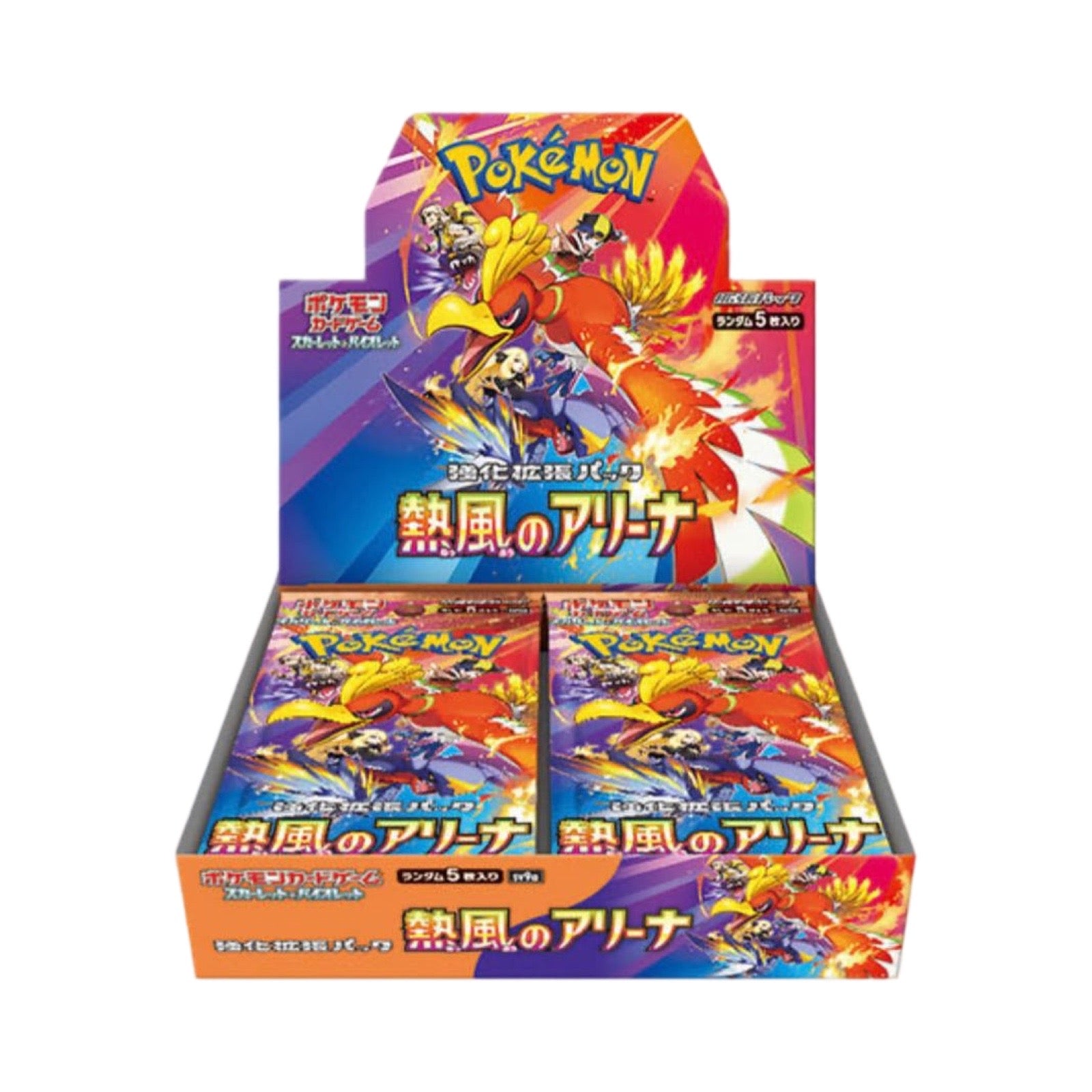 Heat Wave Arena Booster Box Japanese Pokémon Trading Card Game – PackFlipps