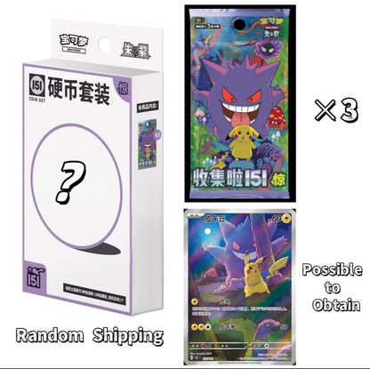 Collect 151 Surprise Box Coin Collection Chinese Pokémon Trading Card Game