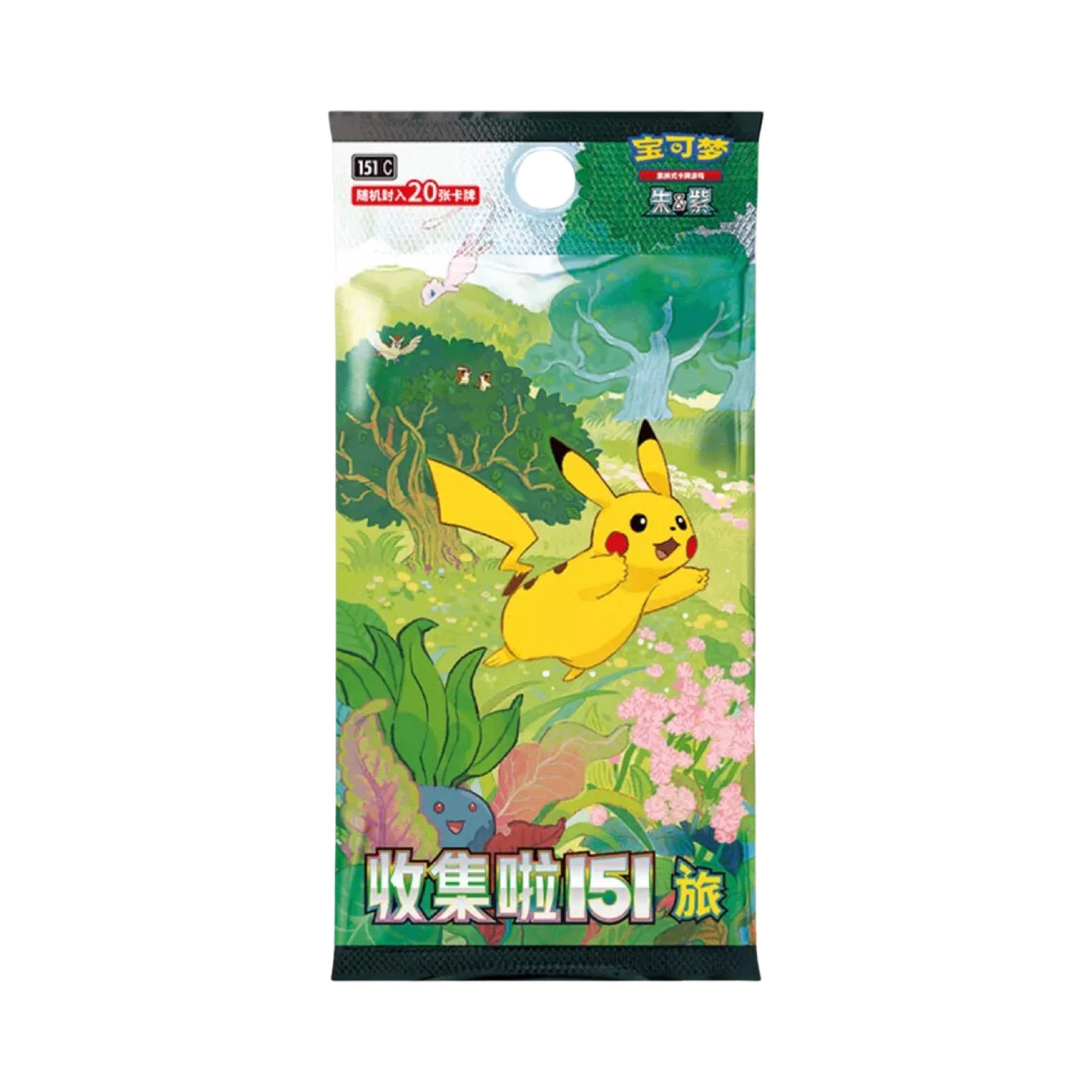 Pokemon 151 Journey Jumbo Booster Box Chinese Pokemon Trading Card Game