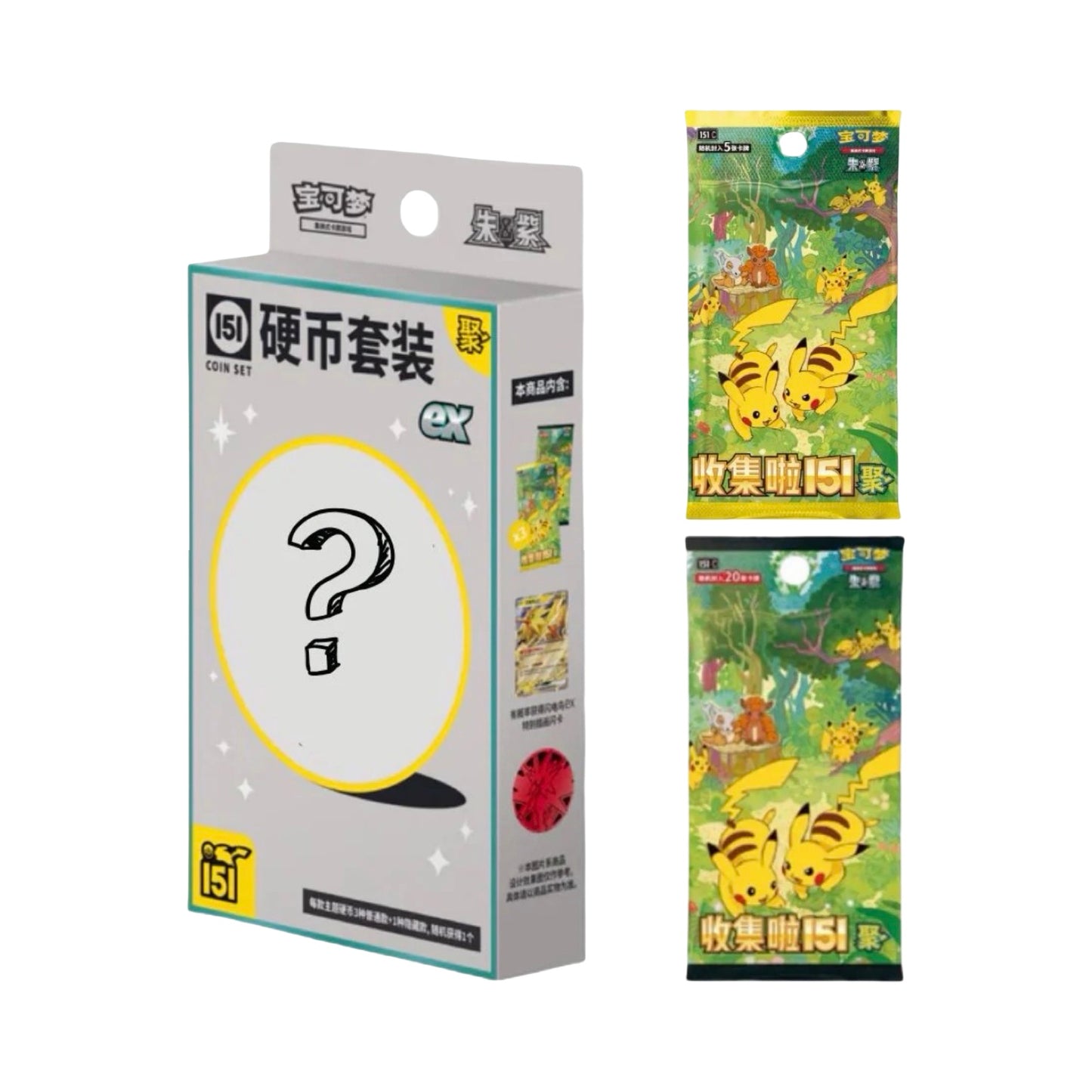 Collect 151 Gathering Ex Box Coin Collection Chinese Pokémon Trading Card Game
