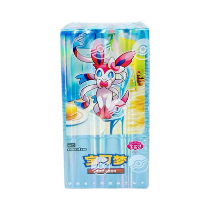 Horizons Gem Pack Vol.2 Booster Box Chinese Pokémon Trading Card Game