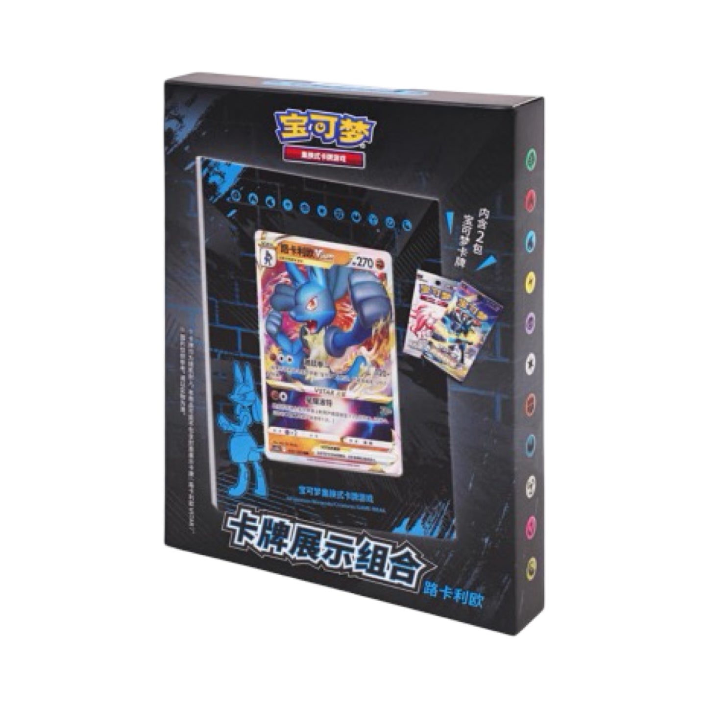 Pokemon Frame Collections Chinese Pokemon Trading Card Game