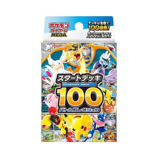 Mega Start Deck 100 Battle Collection Japanese Pokemon Trading Card Game