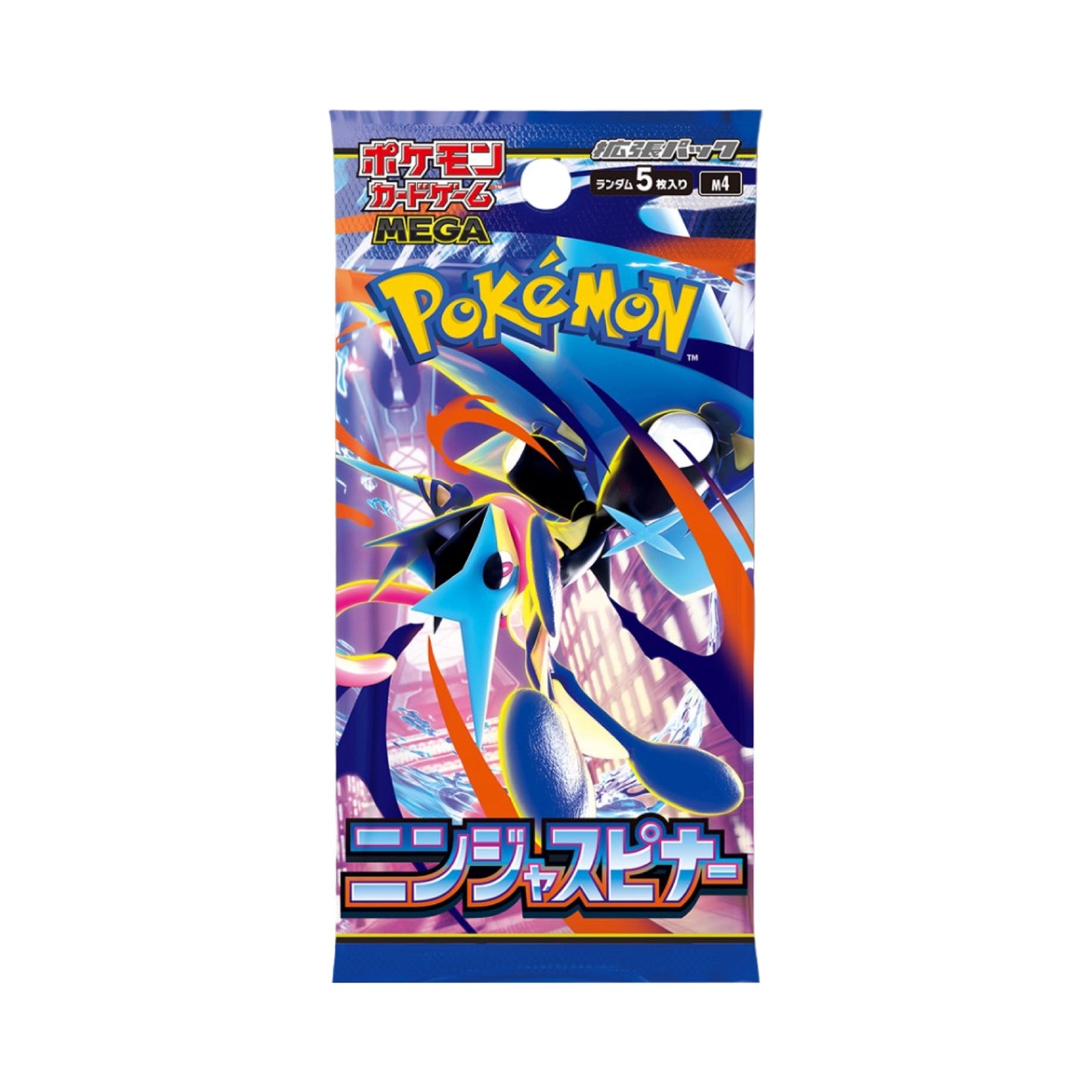 Ninja Spinner Booster Pack/Box Japanese Pokemon Trading Card Game